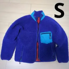 キムタク着用　89年レトロパイルカーディガン　Sサイズ