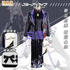 ツイステ レオナ マジフト部 クラブウェア コスプレ衣装 ツイステ風 「マジカルシフト部 おまけ付き召喚」クラブ・ウェア