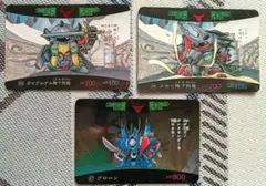 Item thumbnail for item e23c494a-f1b1-4860-8861-2f5c6ddaff5d