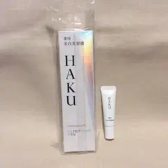 【新品】HAKU ハク メラノフォーカスIV 本体 45g＋6g