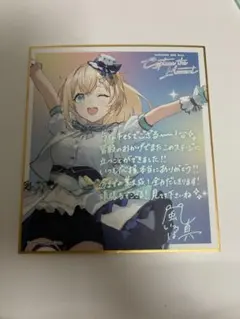 ホロライブ 風真いろは 7th fes expo 缶バッジ - メルカリ