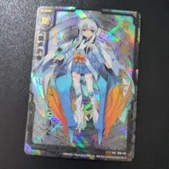 2026年最新】IGR 青の竜の巫女ユイの人気アイテム - メルカリ