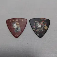 Item thumbnail for item e99404fc-5a96-4730-b748-f361f8b3b17a