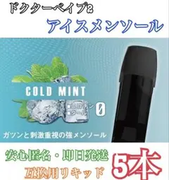 フルフル様 リクエスト 2点 まとめ商品