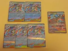 ポケモンカード　メガゲッコウガex　 SR 　1枚　RR5枚