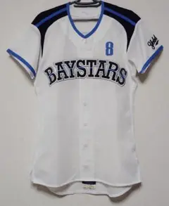 値下げ 横浜ベイスターズ #51 鈴木尚典 2006年サマーユニフォーム 値下げ 横浜ベイスターズ #51 鈴木尚典 2006年サマーユニフォーム