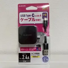 ELECOM MPA-ACC23BK BLACKのサムネイル