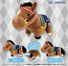 新品未使用　サラブレッドコレクション6体セット 2025年最新】サラブレッドコレクション ぬいぐるみ6の人気アイテム