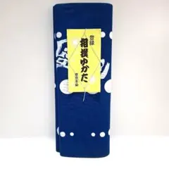 piina様専用出品