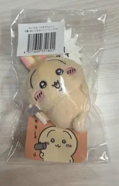 ちいかわ うさぎだらけくじ ぬいぐるみバッジ