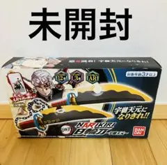 Item thumbnail for item bffc5d2d-e55e-4c6d-b57c-ecd3431b9d9b