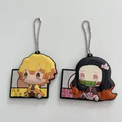 鬼滅の刃 一番くじ ラバーストラップ