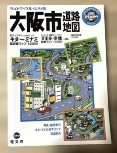 Item thumbnail for item 77f9f701-666a-43af-aa66-71b0786b6420