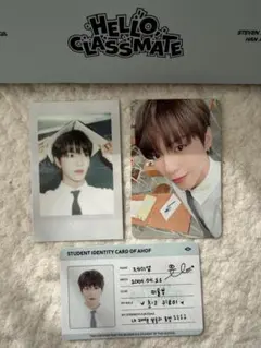 AHOF シーグリ　JL 3枚セット