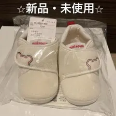 ミキハウス ファーストシューズ 12