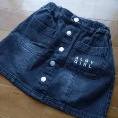 ALGY GIRL スカート　ブラックデニム