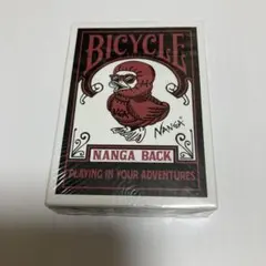 ③ レア バイシクル Bicycle オールド ビンテージ 新品未開封 トランプ
