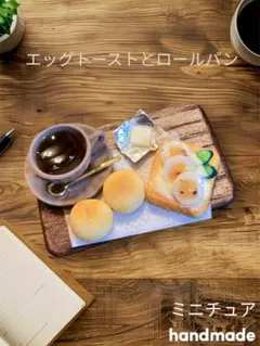 Item thumbnail for item 509ce4ff-e22a-42cb-b3f8-5f975e41db67