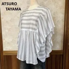 ATSURO TAYAMA袖の素敵なブラウス♡のサムネイル