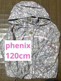 phenix スキーウェア 子ども用　120cm