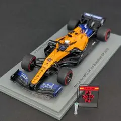 佐藤琢磨 サイン入り F1 EJ12 1/18ホットウィールHot Wheels - メルカリ