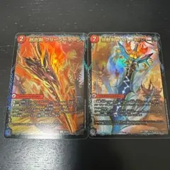 グリージーホーン プロモギガハート セット オウギンガゼロ リトルビッグホーン