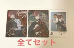 ばぁうくん メタカ 騎士A 騎士X KnightX フォトカ