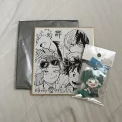 緑谷出久 キーホルダーとイラストカードセット