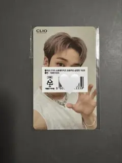 Item thumbnail for item c4b7ac99-46e6-4993-ac71-b7e13cf94f7f