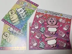 おぱんちゅうさぎんぽちゃむきみまろ　POPUP非売品