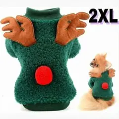 Item thumbnail for item 30cab4aa-3ffa-4c7c-a368-8b7554e2f1ba