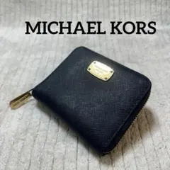 Michael Kors（マイケルコース ） ダークネイビー 二つ折り財布