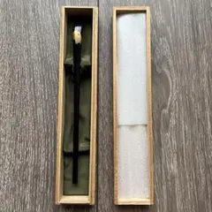ロ*◇様 茶杓 戌 蒔絵 黒漆塗り 共箱　林竹　お茶のサムネイル