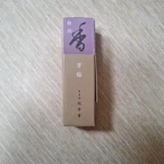 ミル様 リクエスト 2点 まとめ商品