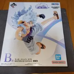 一番くじ　ワンピース