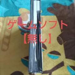 【特典のみ】【ソフト無し】食魂徒～百花妖乱～ [初回限定版]
