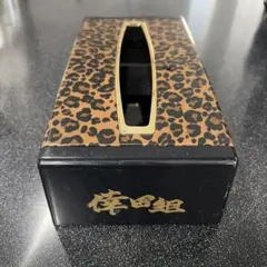 らいち様 リクエスト 2点 まとめ商品