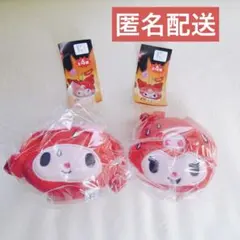 【新品】激辛レッド マイメロ　クロミ 2個セット 鈴ぬいぐるみ　サンリオ