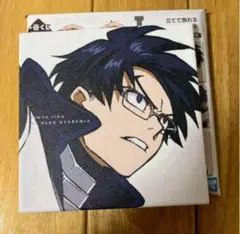 一番くじ 僕のヒーローアカデミア I賞 キャンバスボード 飯田天哉