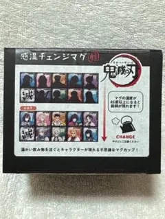 CAT様 リクエスト 2点 まとめ商品