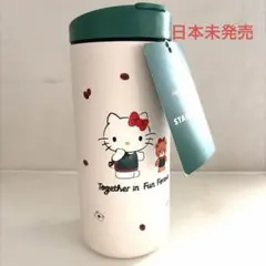 Hello Kitty Starbucks タンブラー