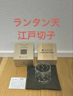 ムスタング 通常版 箱付き チタンヨーヨー ターニングポイント - メルカリ