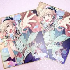 あんスタ Ra*bits 真白友也 中国 色紙