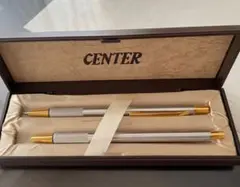CENTER ボールペン・シャープペン 2本セット