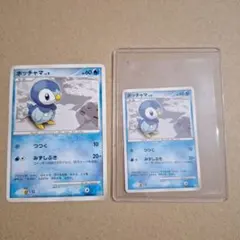 ポケモンカード ポッチャマ LV.9 019 DP-P プロモ 未開封 ポケモンカード ポッチャマ LV.9 019 DP-P プロモ 未開封 - メルカリ
