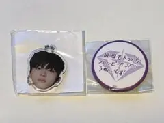 treasure ジョンウ　缶バッチ treasure ジョンウ 缶バッジ 名札 - メルカリ