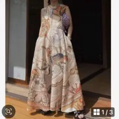 AMERI RILEY HOROSCOPE DRESS - メルカリ