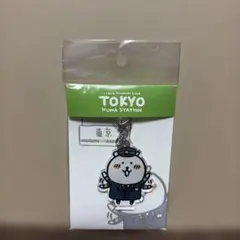 自分ツッコミくま　アクリルキーホルダー