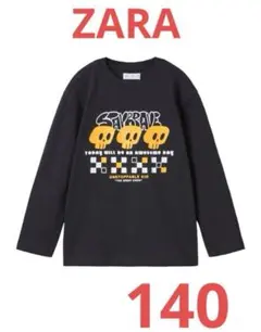 1974 新品　ZARA KIDS スカルプリント　長袖Tシャツ 140