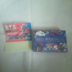 Item thumbnail for item cd7b742d-85cb-492c-b36f-11a2994affaf